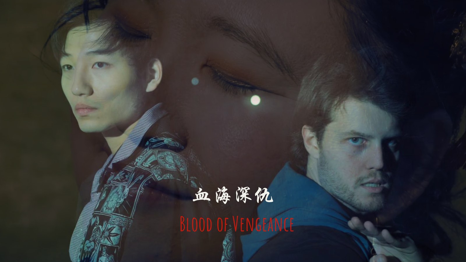 Blood of Vengeance — title card